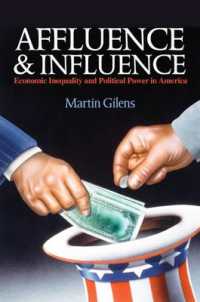 アメリカにみる経済的不平等と政治的権力<br>Affluence and Influence : Economic Inequality and Political Power in America