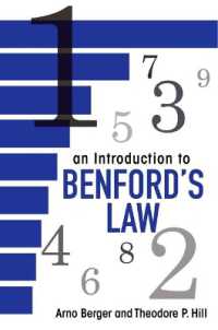 ベンフォードの法則入門<br>An Introduction to Benford's Law