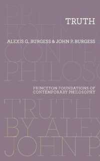 真理論の基礎<br>Truth (Princeton Foundations of Contemporary Philosophy)