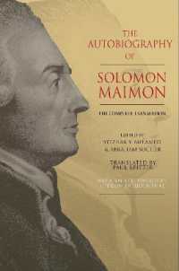 マイモン自伝（英訳）<br>The Autobiography of Solomon Maimon : The Complete Translation