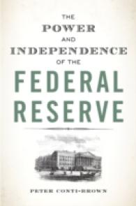 連邦準備制度の権限と独立性<br>Power and Independence of the Federal Reserve -- Hardback