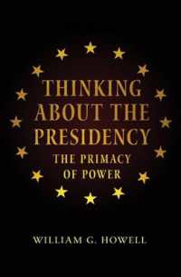 大統領権の優位<br>Thinking about the Presidency : The Primacy of Power