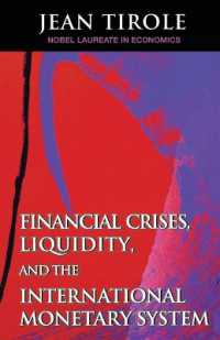 Ｊ．ティロール『国際金融危機の経済学』（原書）<br>Financial Crises, Liquidity, and the International Monetary System