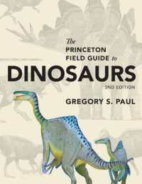 Ｇ.ポール『グレゴリー・ポール恐竜事典』（原書）<br>The Princeton Field Guide to Dinosaurs : Second Edition (Princeton Field Guides) （2ND）