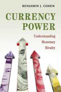 通貨競争の理解<br>Currency Power : Understanding Monetary Rivalry