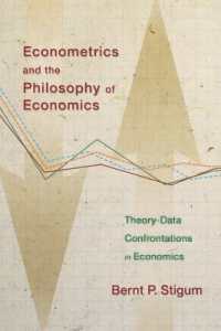 計量経済学と経済哲学：理論とデータの衝突<br>Econometrics and the Philosophy of Economics : Theory-Data Confrontations in Economics