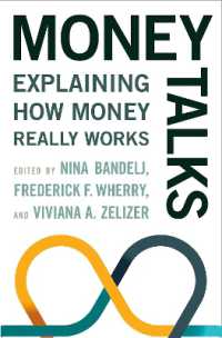 貨幣の役割<br>Money Talks : Explaining How Money Really Works