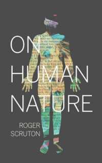 Ｒ．スクルートン著／人間性について<br>On Human Nature