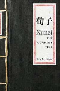 荀子（英訳）<br>Xunzi : The Complete Text