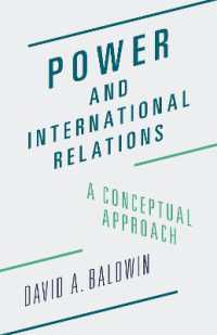 権力と国家関係論：概念的アプローチ<br>Power and International Relations : A Conceptual Approach