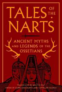 オセチア古代神話・伝説集（英訳）<br>Tales of the Narts : Ancient Myths and Legends of the Ossetians