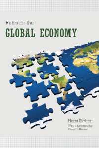 グローバル経済のルール<br>Rules for the Global Economy