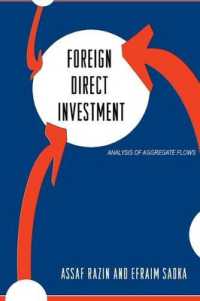対外直投投資<br>Foreign Direct Investment : Analysis of Aggregate Flows