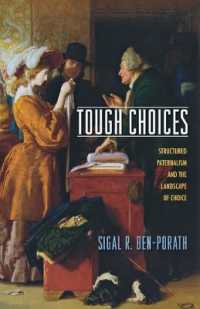 個人的選択への国家介入：節度ある父権主義の提唱<br>Tough Choices : Structured Paternalism and the Landscape of Choice