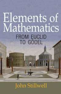 数学基礎論：ユークリッドからゲーデルまで<br>Elements of Mathematics : From Euclid to Gödel