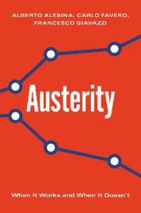 緊縮政策の成功要件<br>Austerity : When It Works and When It Doesn't