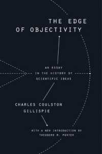 ギリスピー『客観性の刃』（原書）新版<br>The Edge of Objectivity : An Essay in the History of Scientific Ideas