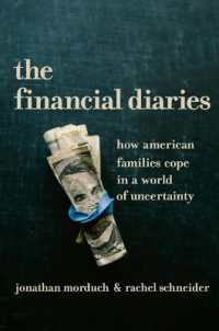 米国の中・低所得層の家計実態<br>The Financial Diaries : How American Families Cope in a World of Uncertainty