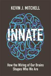 脳の生得性<br>Innate : How the Wiring of Our Brains Shapes Who We Are