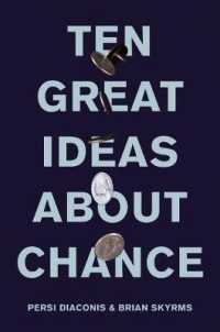 偶然の数学：１０の偉大なアイデア<br>Ten Great Ideas about Chance