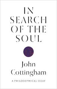 魂の西洋哲学史<br>In Search of the Soul : A Philosophical Essay