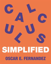 やさしい微積分<br>Calculus Simplified