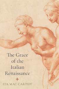 イタリア・ルネサンスの優美<br>The Grace of the Italian Renaissance