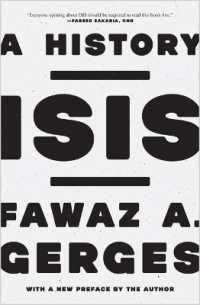 ISISの歴史<br>ISIS : A History