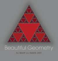 美しい幾何学<br>Beautiful Geometry