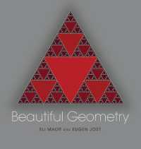 美しい幾何学<br>Beautiful Geometry