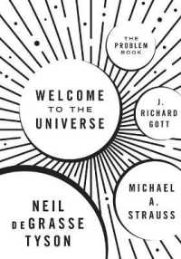 宇宙物理学をめぐる旅：問題集<br>Welcome to the Universe : The Problem Book