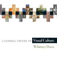 視覚文化の一般理論<br>A General Theory of Visual Culture