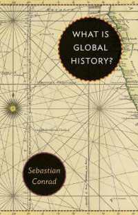 『グローバル・ヒストリー：批判的歴史叙述のために』（原書）<br>What Is Global History?