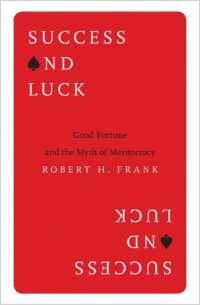 成功と幸運：能力主義という神話<br>Success and Luck : Good Fortune and the Myth of Meritocracy