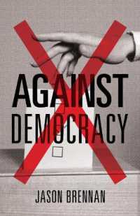 『アゲインスト・デモクラシー』（原書）<br>Against Democracy