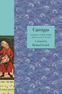 Cantigas : Galician-Portuguese Troubadour Poems (The Lockert Library of Poetry in Translation)