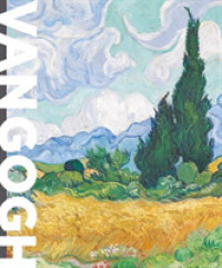ゴッホと四季<br>Van Gogh and the Seasons