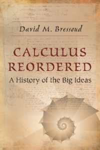 微積分の歴史<br>Calculus Reordered : A History of the Big Ideas