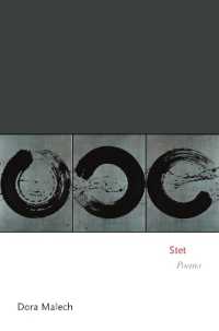 Stet : Poems (Princeton Series of Contemporary Poets)