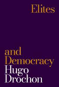 エリートと民主主義<br>Elites and Democracy