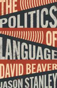 言語の政治学<br>The Politics of Language