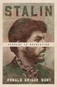 若きスターリン伝：革命への情熱<br>Stalin : Passage to Revolution