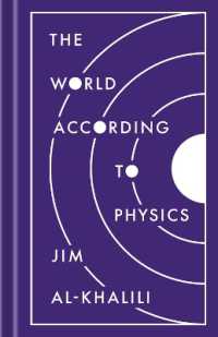 ジム・アル=カリーリ著／物理学が語る世界<br>The World According to Physics