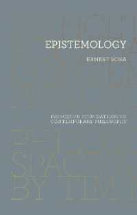 Ｅ．ソーサ著／認識論入門<br>Epistemology (Princeton Foundations of Contemporary Philosophy)