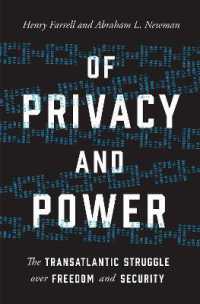 プライバシーとセキュリティを巡る欧米間対立<br>Of Privacy and Power : The Transatlantic Struggle over Freedom and Security
