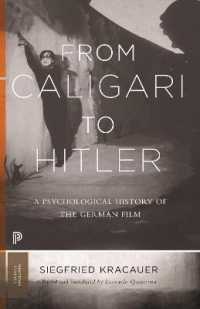 Ｓ．クラカウアー『カリガリからヒトラーまで』（原書）新版<br>From Caligari to Hitler : A Psychological History of the German Film (Princeton Classics)