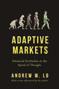 『適応的市場仮説：危機の時代の金融常識』（原書）<br>Adaptive Markets : Financial Evolution at the Speed of Thought