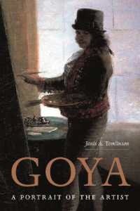 ゴヤ：芸術家の肖像<br>Goya : A Portrait of the Artist