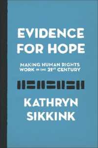 ２１世紀の人権保護運動の展望<br>Evidence for Hope : Making Human Rights Work in the 21st Century