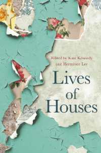 文学・芸術が生まれた家を訪ねて<br>Lives of Houses